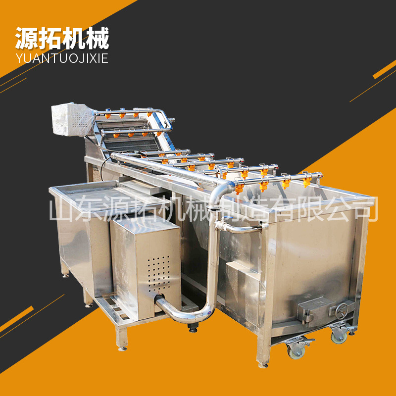 离子果蔬清洗机原理_松创果蔬解毒机原理_离子果蔬清洗机原理