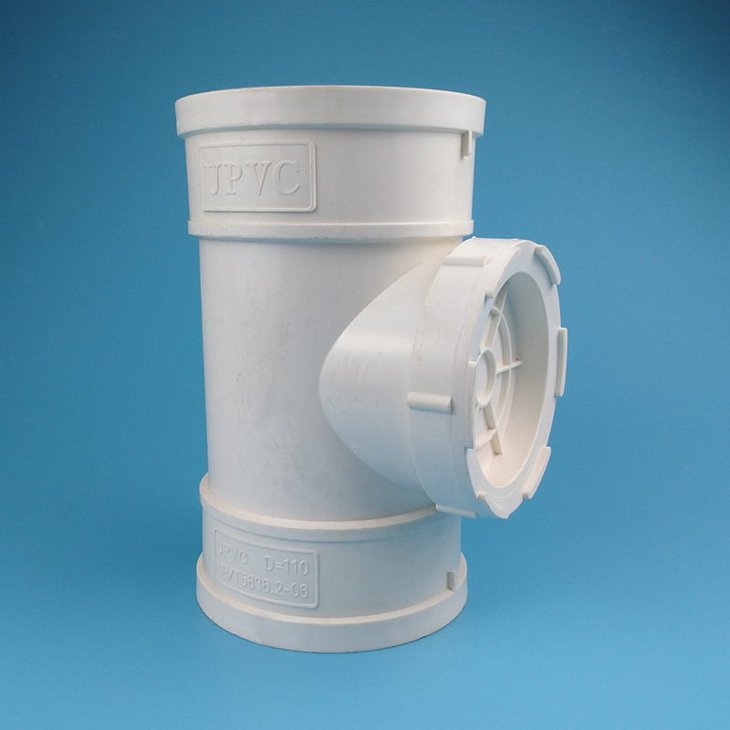 排水管立管检查口pvc国标管件立管检查口检修口pvc排水管道检查口