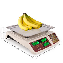 厂家供应高清30kg干电两用型ABS全新料双层支架精准电子计价秤211