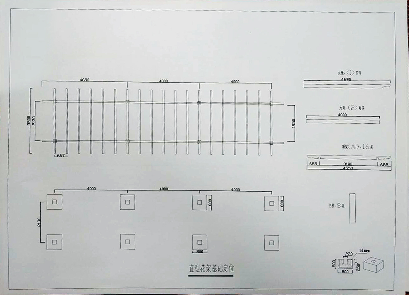 仿木花架葡萄架园林景观小品仿木廊架混凝土花架防腐木花架水泥架