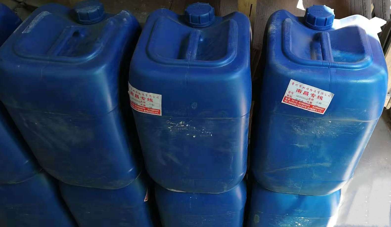 供应环氧树脂固化剂t31环氧地坪防潮配套固化剂辅料南昌华利