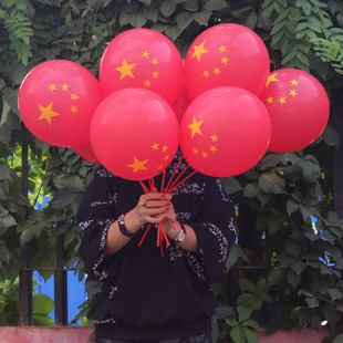 国旗气球 国庆节商场装饰学校节日布置 五星红旗加厚乳胶气球批发