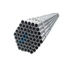 镀锌钢管 sc80 sc100 sc125焊接钢管 热镀锌电线钢管 厂家直销