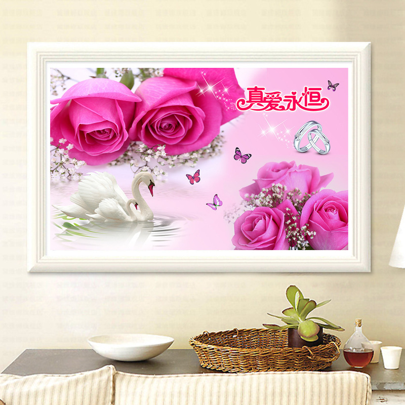 布艺工艺品 印花十字绣 新款真爱永恒 卧室客厅十字绣挂画新