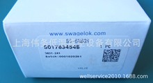 Swagelok Ss-6nbs8 1/2" Needle Valve 6000 PSI 316ss 针形阀