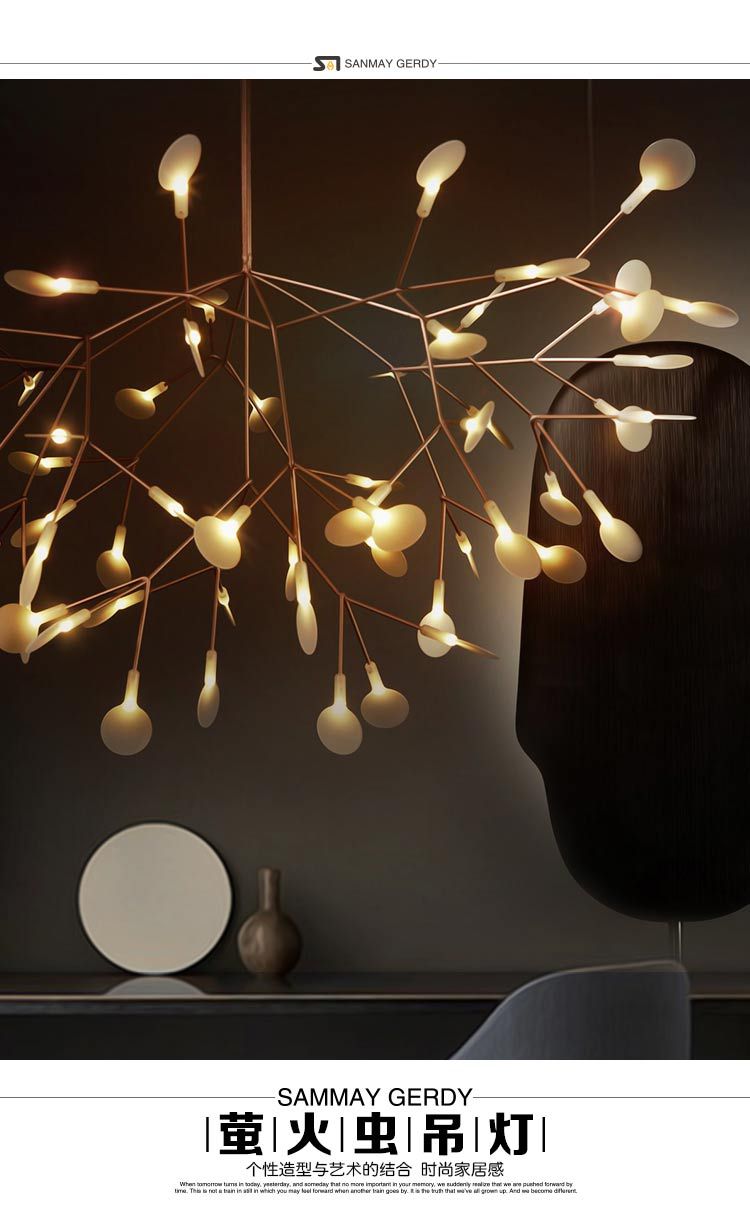北欧创意个性艺术吊灯萤火虫客厅卧室餐厅服装店简约工程灯具