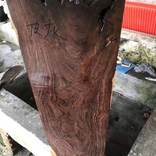 鸡翅木厂家直销