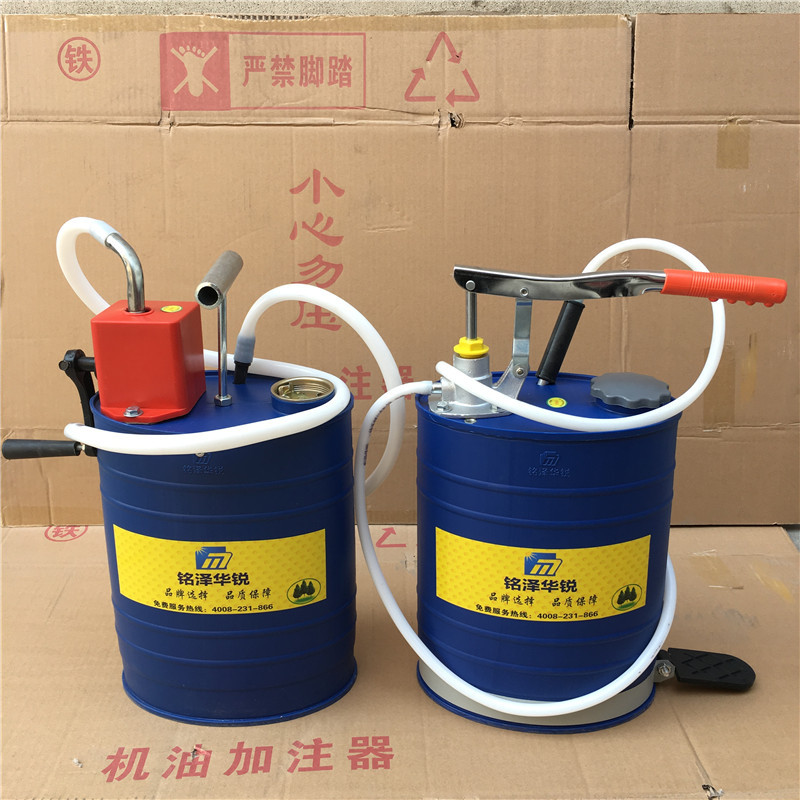 塑料桶手压式手摇式机油齿轮油加注器变速箱油注油器手动换油工具