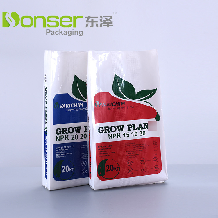 生物菌肥料袋pe塑料复合水溶肥料包装袋1025kg重膜袋定制