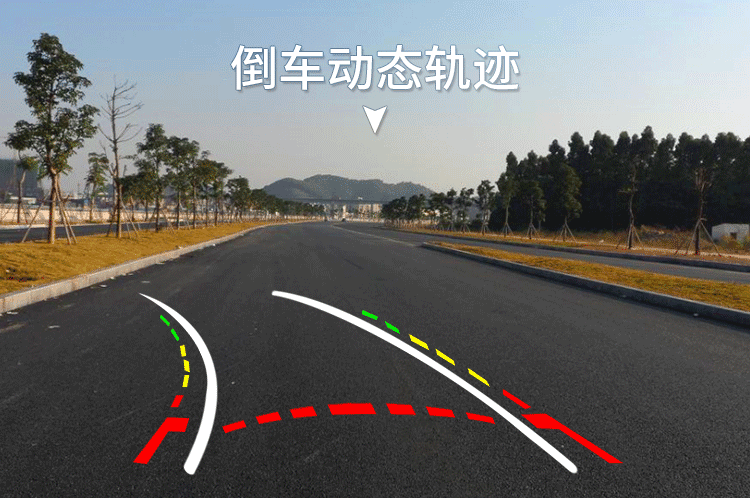 壁纸 道路 高速 高速公路 公路 桌面 750_498 gif 动态图 动图