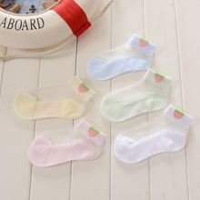 20新款儿童丝袜超薄款可爱草莓女童透明隐形船袜宝宝玻璃水晶短袜