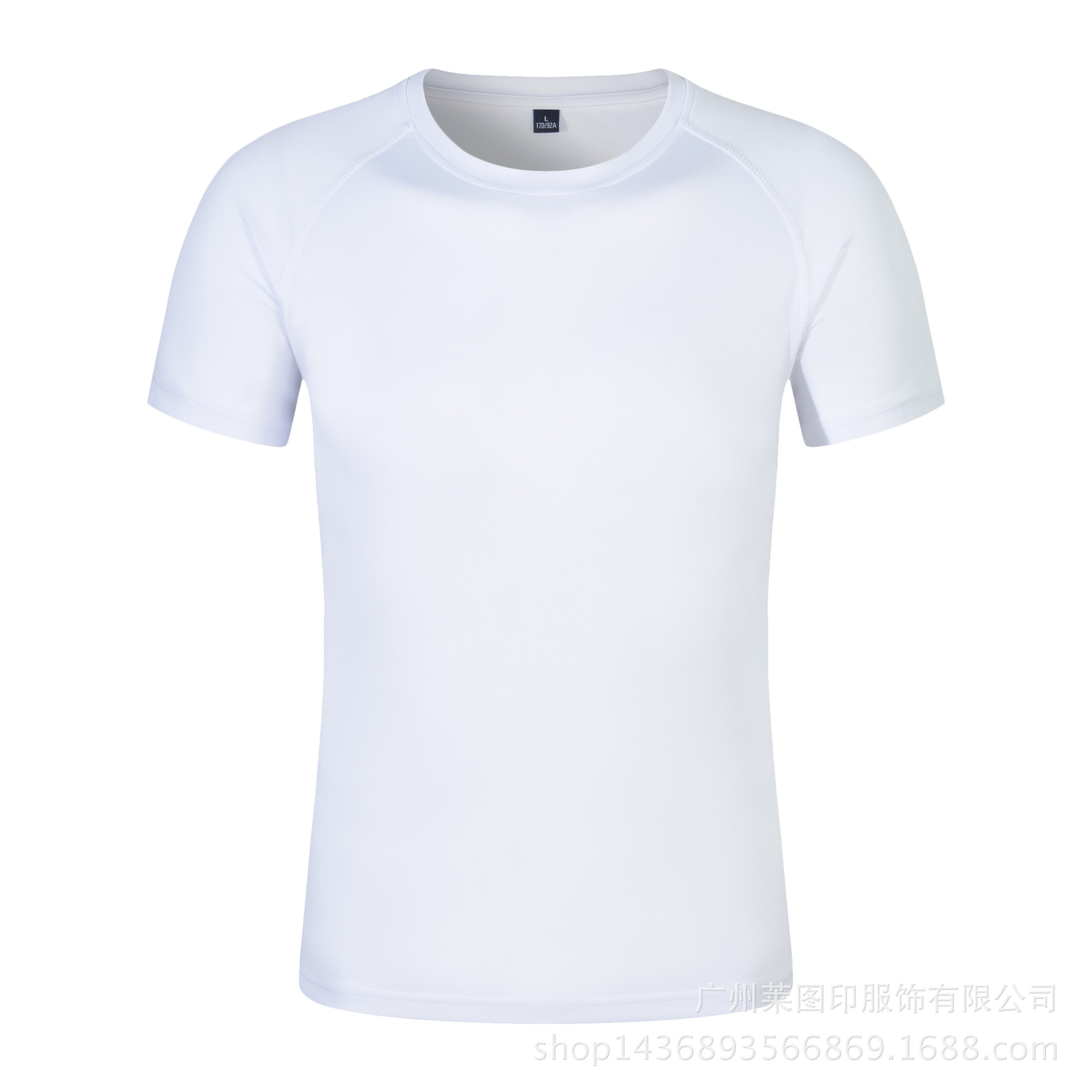 新款速干衣_新款动感速干衣空白t恤户外马拉松广告衫运动跑步定制做印