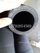 25mm-51mm夹布胶管 耐温夹布橡胶管 电厂钢厂煤矿用蒸汽胶管