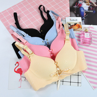 爱心一片式文胸