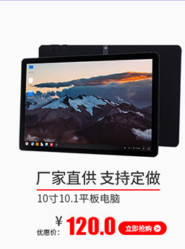 m4智能手环跨境外贸手环心率计步手环乐动后台礼品定制