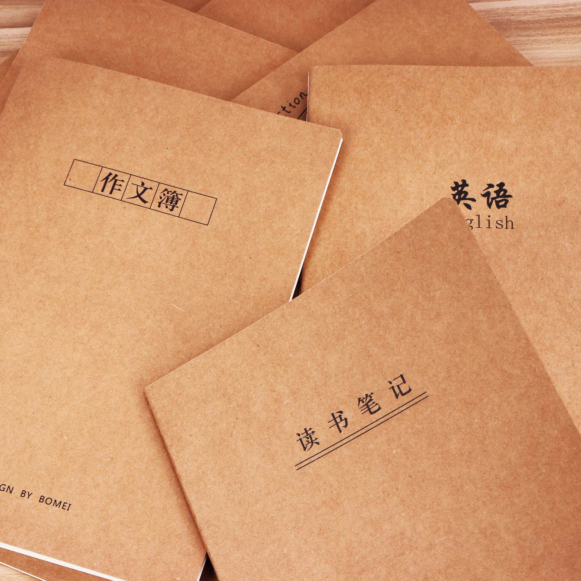 批发16k简约护眼缝线牛皮作业本学生纠错读书笔记/空白/车线本