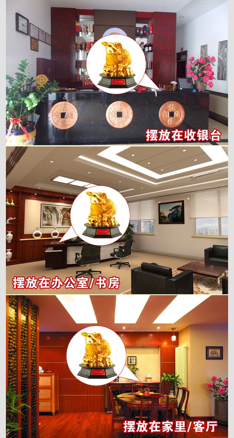招财纳福金蟾摆件 招财客厅装饰品树脂工艺品店铺开业礼品批发