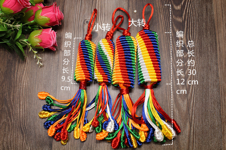 转经轮金刚结汽车挂件 藏式编织转经筒金刚结车挂吉祥结民族用品