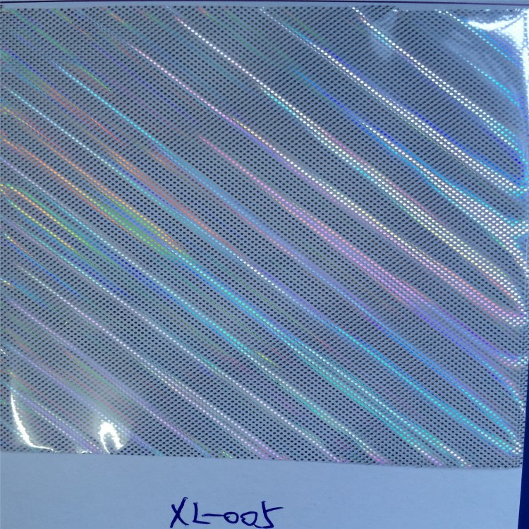 透明幻彩烫金纸 透明电化铝 透明五彩 透明烫印箔 透明七彩烫金纸