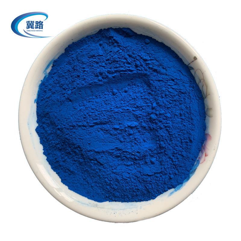 氧化铁蓝墙体涂料油漆用耐候易着色铁蓝氧化铁蓝色粉铁蓝