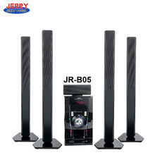 JERRY HIFI 5.1家庭影院大功率蓝牙组合音箱多功能出口音响JR-B05