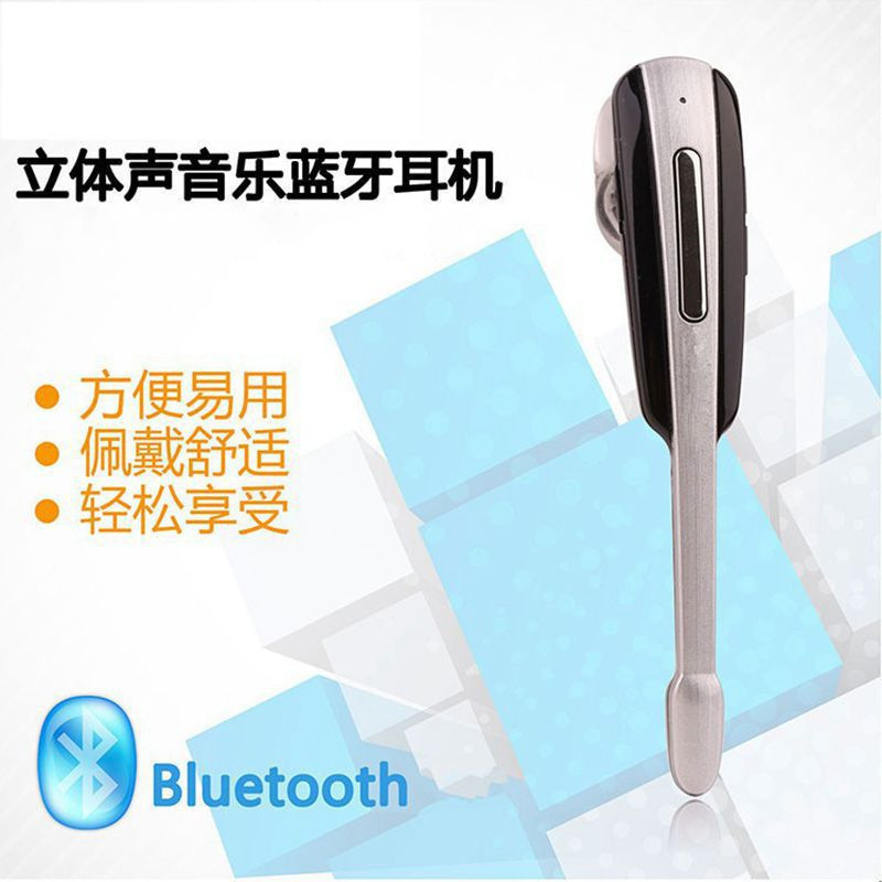 缤特力耳机怎么配对_魔声耳机与电脑配对_hm1000 耳机 配对