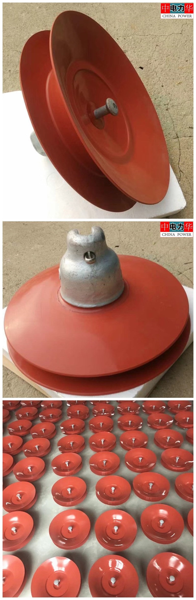 盘形悬式瓷复合绝缘子fxwp-70 (fu70b/146)北京总代理