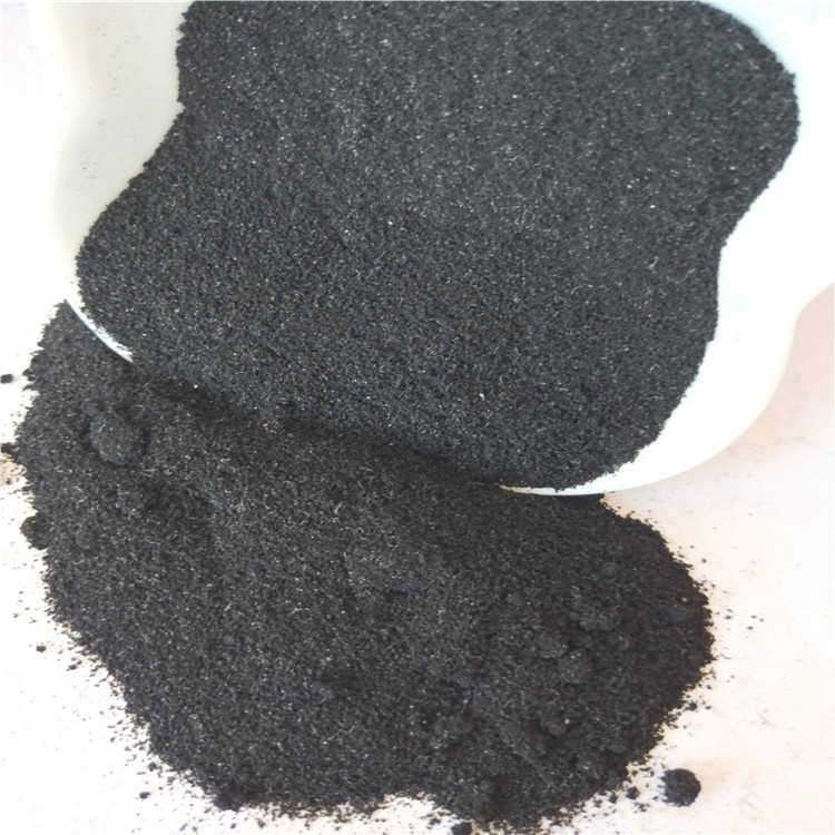 橡胶粉40目60目80目 废旧轮胎橡胶颗粒 沥青路面用橡胶 黑色橡