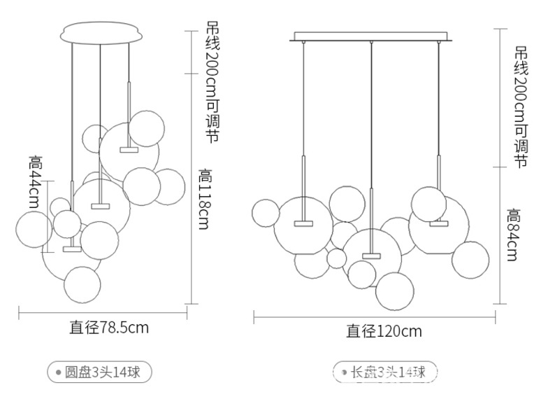意大利设计师创意肥皂泡泡灯led客厅餐厅北欧后现代分子玻璃吊灯