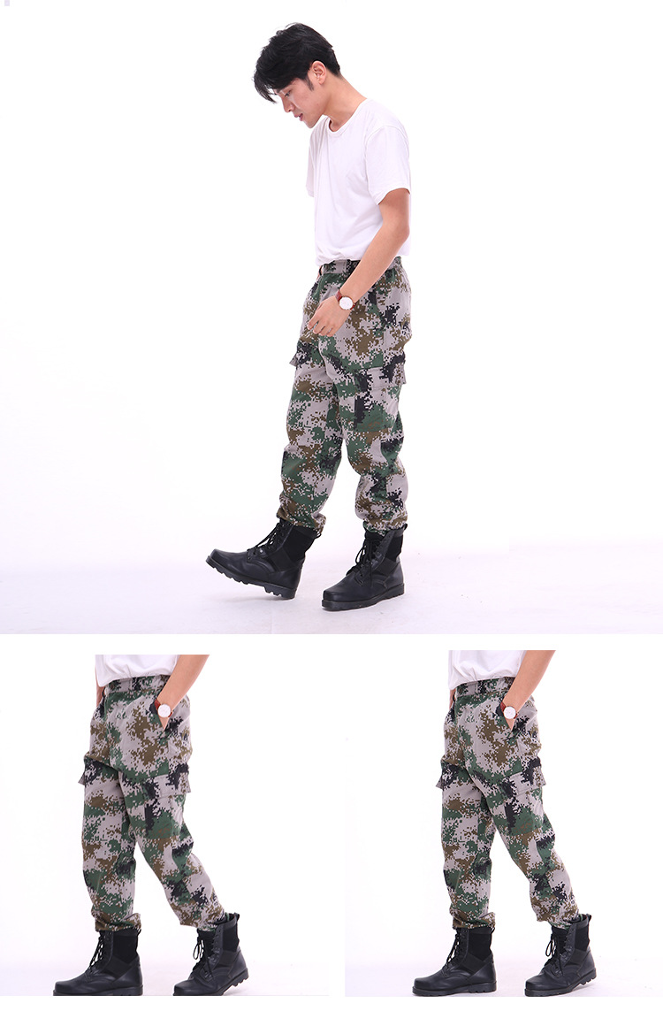 厂家批发户cs作训迷彩裤 透气耐磨车间工作07数码迷彩裤子价格