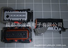 15357131DELPHI/德尔福原装正品现货供应