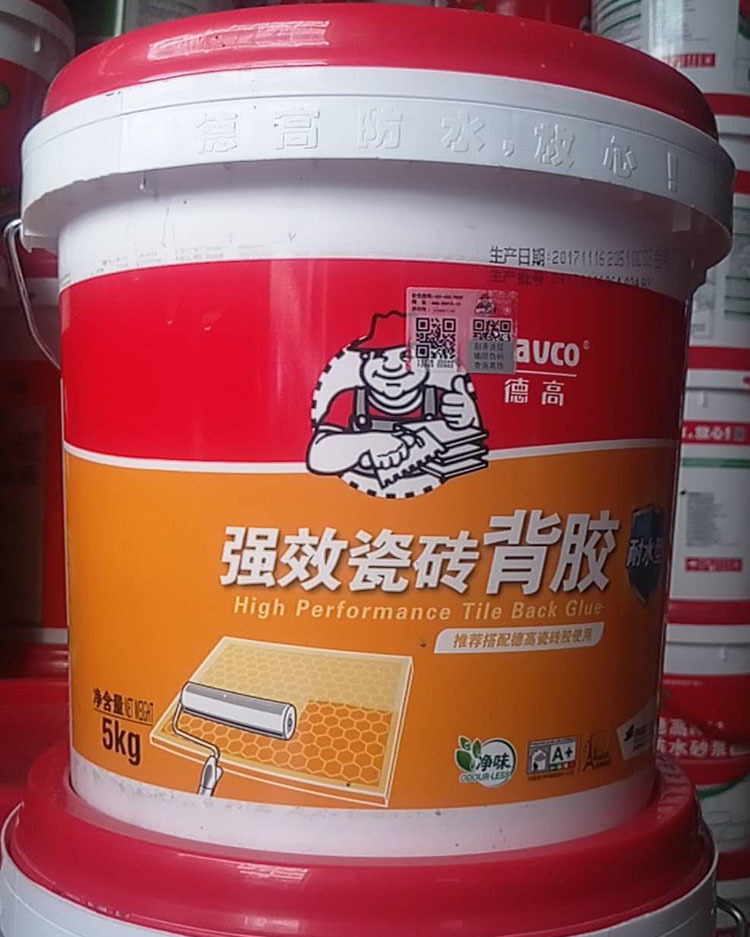 德高背胶单组份玻化砖地砖墙瓷砖背胶粘合剂砖空鼓粘接耐水耐热