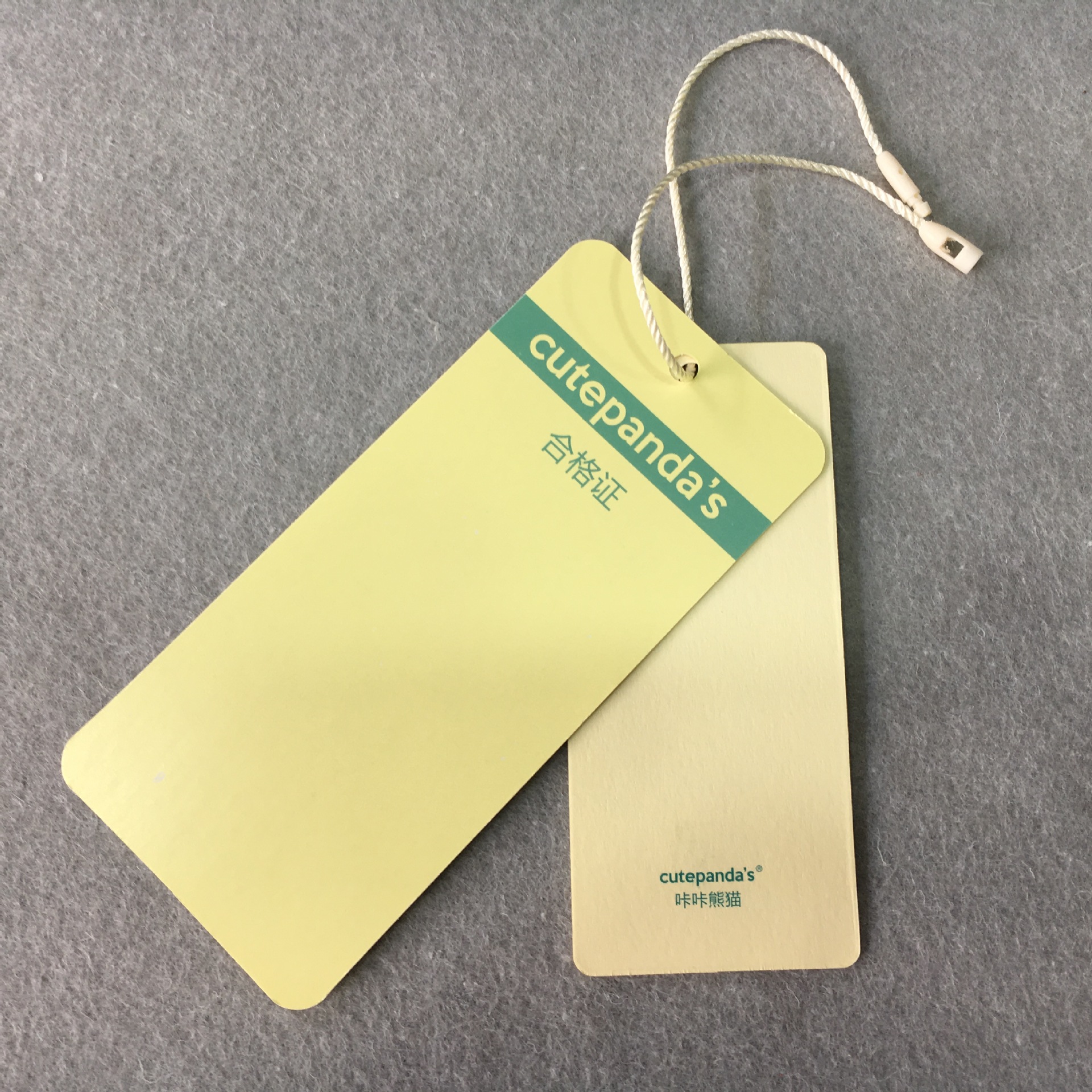 服装吊牌厂童装装吊牌定做吊卡 衣服商标 童装标签印刷 设计订做