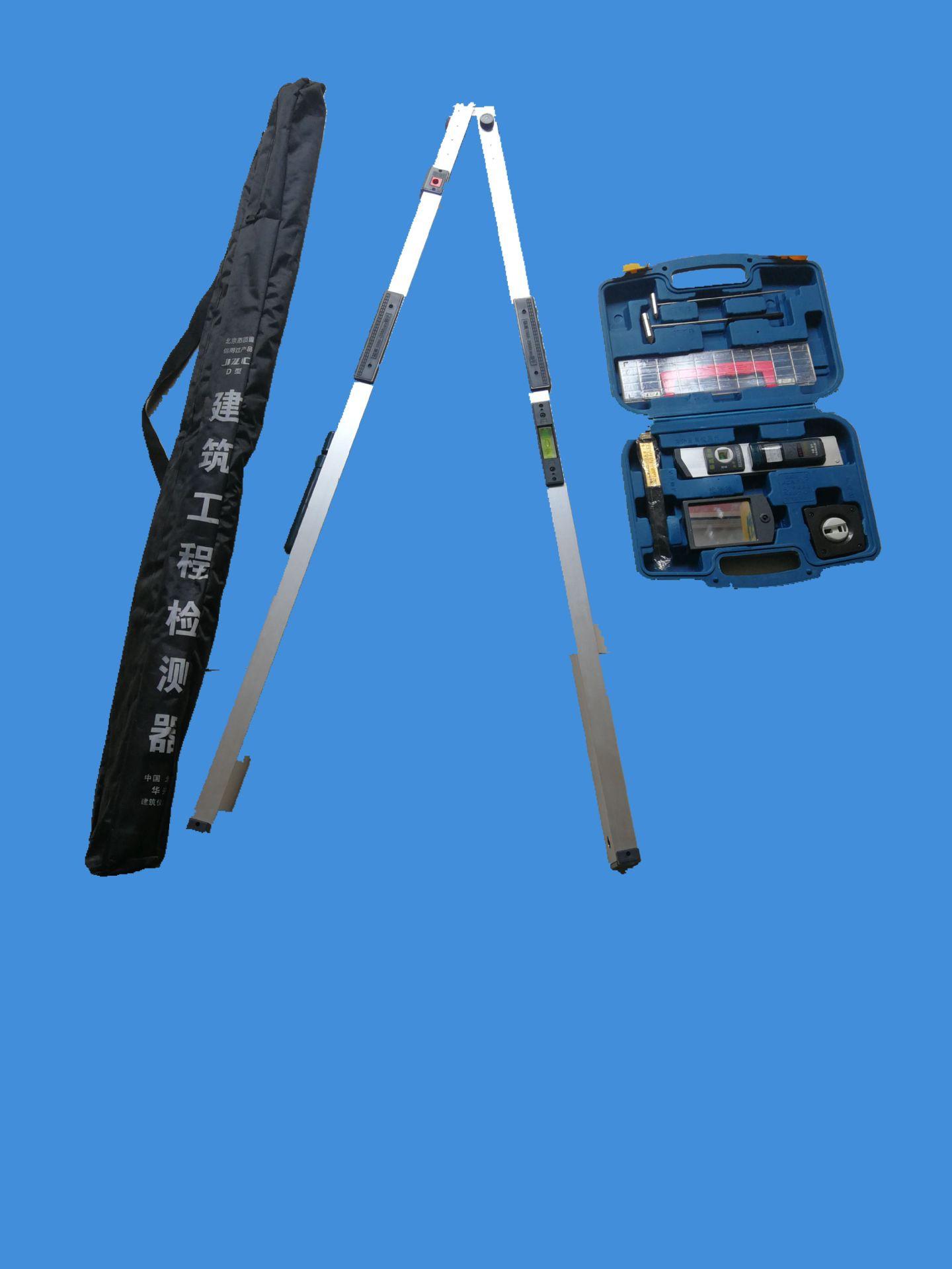 厂家供应2m工程质量检测尺靠尺建筑工程质量检测尺验房工具批发