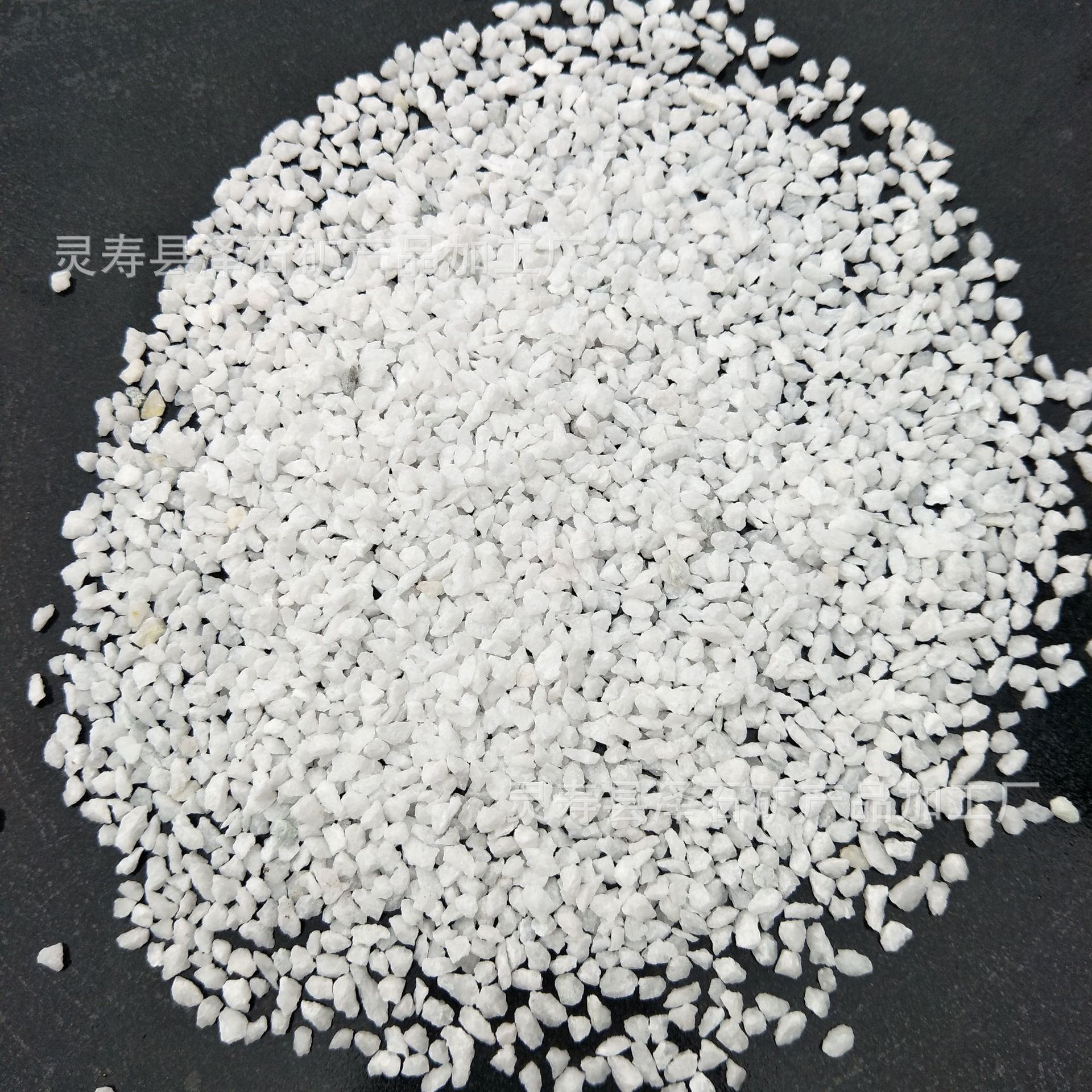 厂家批发 园艺景观用白色石子 白色圆粒鹅卵石 园艺白石子规格齐