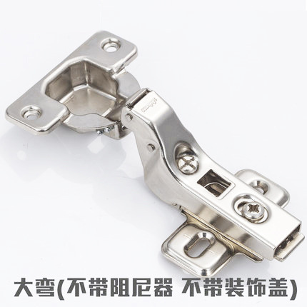 Blum Bailong Hinge Damping Hydraulic Buffer Door Hinge Wardrobe and Cabinet Spring Hinge Hardware Furniture Accessories Wholesale