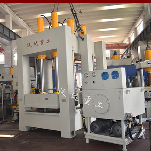 厂家直销新款框架式泡沫压缩成型yq34-400吨液压机