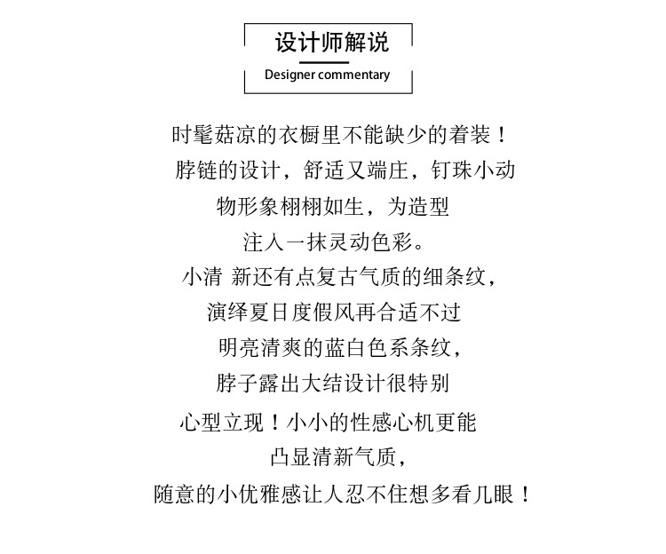 欧美原宿朋克风皮项圈 Ebay热销 圆形吊坠项链颈脖链短款锁骨链详情2