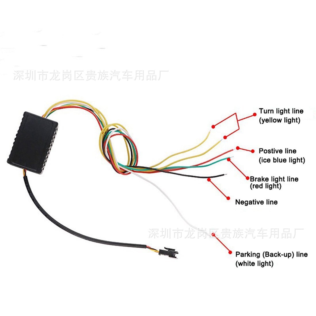 汽车led尾灯 七彩灯带 尾箱流光灯条 多模式变光 汽车后箱跑马灯