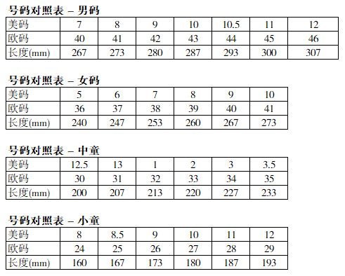 定制压印高频商标橡胶pe人字拖镂空定制橡胶沙滩拖鞋