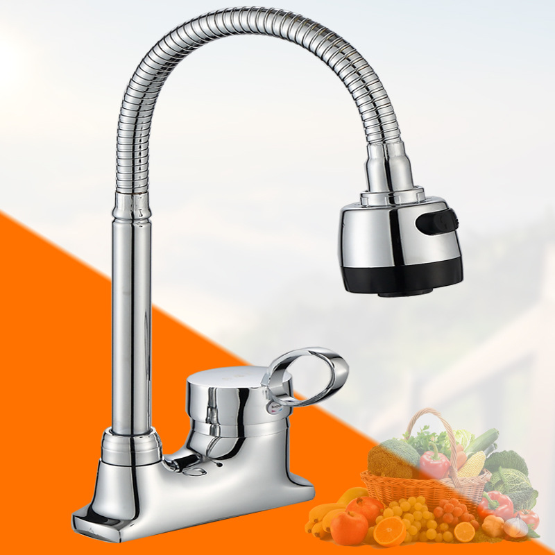 直销8370全铜 板凳面盆龙头 双孔 万向转动管 冷热单把水龙头