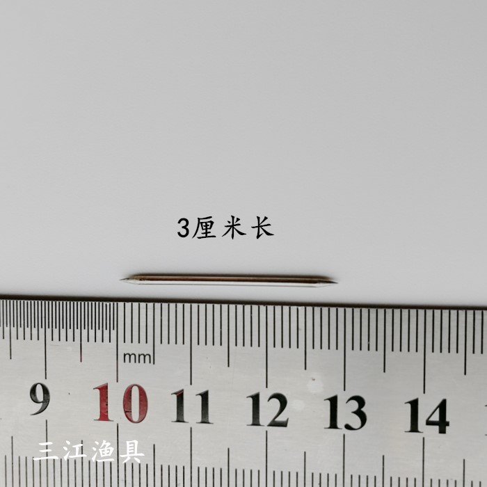 甲鱼针鳖针甲鱼钩黄鳝针两头尖甲鱼针黄鳝针1.2毫米加粗厂家直发