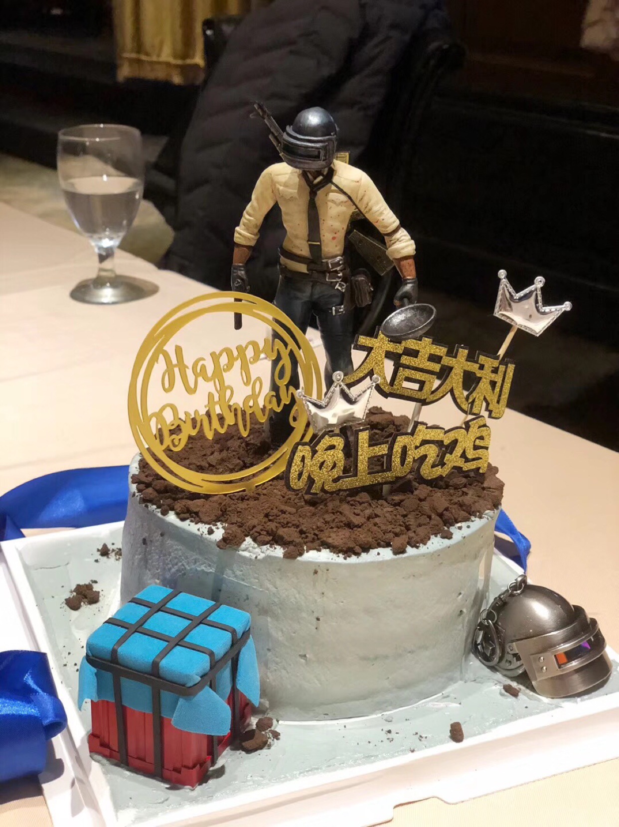 吃鸡蛋糕装饰摆件 大吉求生主题蛋糕装饰配件 烘焙甜品台吃鸡手办