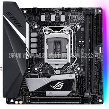 适用台式电脑游戏 华硕(ASUS)STRIX B360-I GAMING ITX 拆机主板