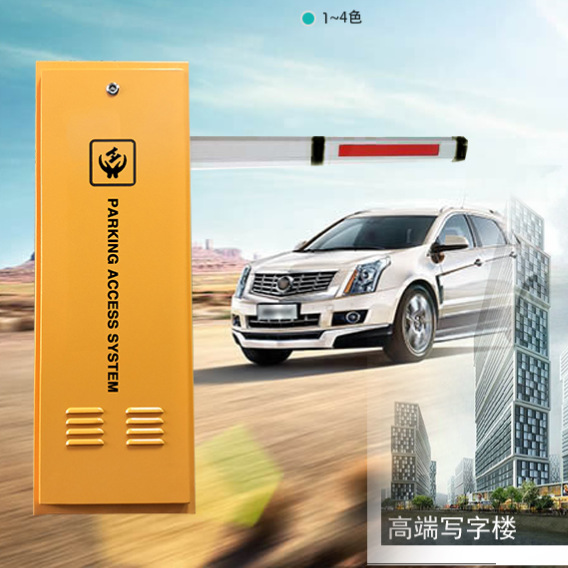 新乡电动道闸机直杆栅栏小区道闸工地门禁车牌识别停车场收费系统