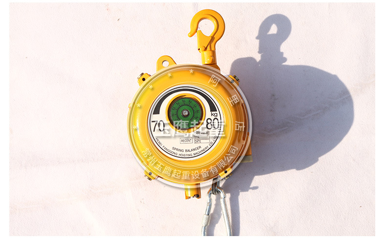 70-80千克自锁弹簧平衡器弹簧吊车平衡悬挂器发动机线上辅助工具
