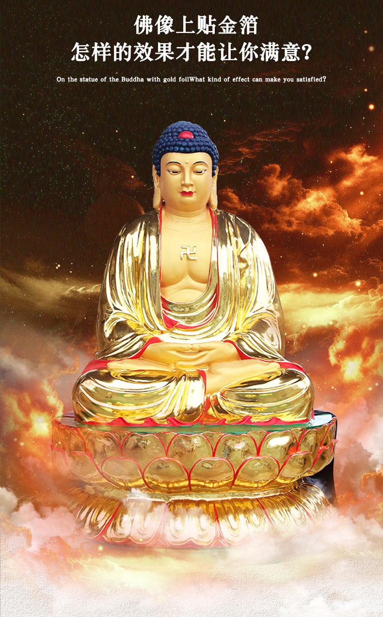 工艺品用高亮度不变色22k金箔 佛像用粉性仿金箔 金箔纸