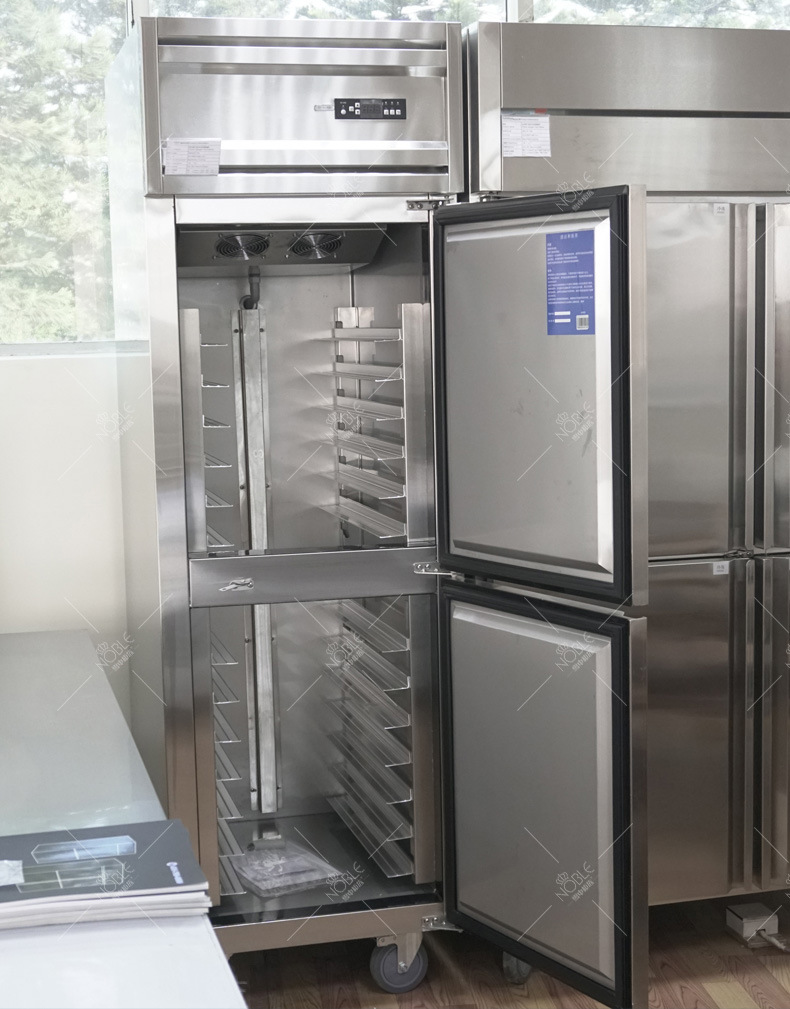 四门冷柜冰箱 商用风冷插盘柜烘焙专用烤盘柜 面团慕斯冷藏冷冻柜