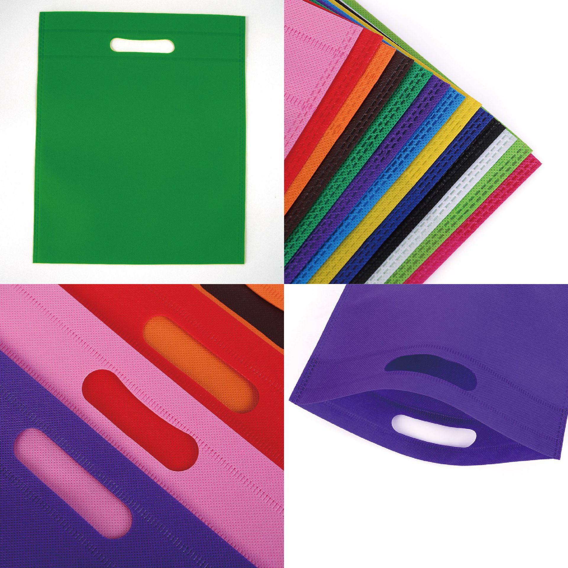 现货打孔无纺布平口袋批发 环保购物礼品手提袋定做可印logo