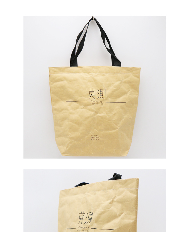 广州无纺布手提袋定制 鞋子服装纸塑复合袋广告礼品覆膜编织袋